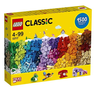レゴ クラシック 10717 ブロック ブロック ブロック